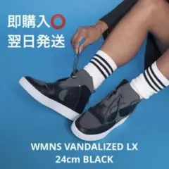 WMNS VANDALIZED LX 24cm BLACK