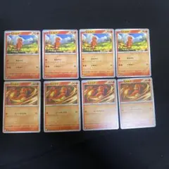 ポケモンカード　ヒトカゲ