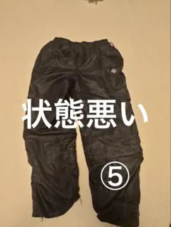確認用