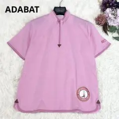 Item thumbnail for item 5e8cf0c8-79f9-4762-b629-9646f1b562f4