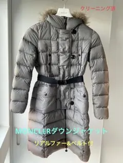 MONCLER ダウンジャケット