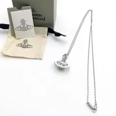 Item thumbnail for item c54e7987-fa77-4aa9-a2af-75a7e1a63e23