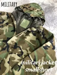 military ミリタリー 迷彩ジャケットフード付 small short