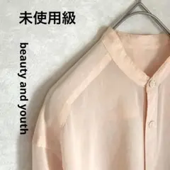 BEAUTY ＆YOUTH 未使用級　シアーシャツ　スタンドカラー