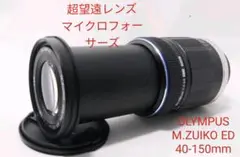 Item thumbnail for item 0c991877-930f-4525-8fc7-a3f0220750d8