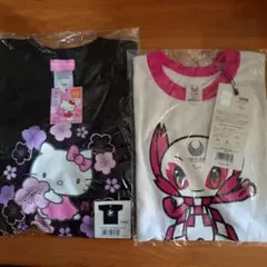 ハローキティ140＆ミライトワ Tシャツセット 130