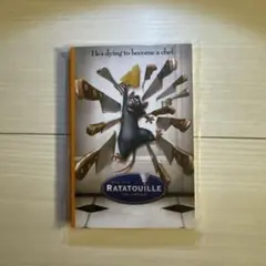ピクサー1番くじ
