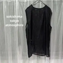 sakishima tokyo atmosphire　シアーノースリーブ