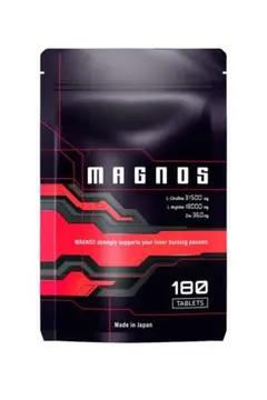 MAGNOS マグノス シトルリン 高配合 栄養機能食品 国産 30日分