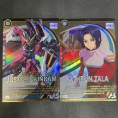 そらいろ様 リクエスト 2点 まとめ商品
