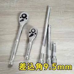 Item thumbnail for item e745c7e8-a276-45b6-bb40-d60628724ac2