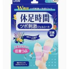 Item thumbnail for item e7a47527-ab07-4aaf-9045-cde649908b90