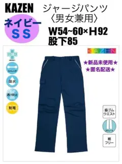 Item thumbnail for item 8cc30682-11eb-48dd-b3fe-06ad3403b172