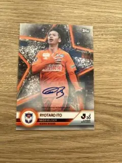 伊藤涼太郎　直筆サインカード