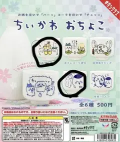 Item thumbnail for item a9c3b582-140d-456b-8aad-1671e730bf4a