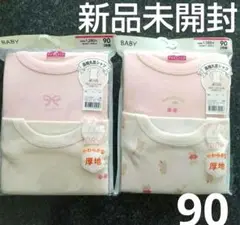 Item thumbnail for item c6526a61-4a2a-4bc7-b49e-ae843e2254bc