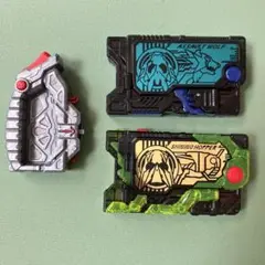 Item thumbnail for item ca28685a-13f5-49fe-af80-b5c8a42c853b