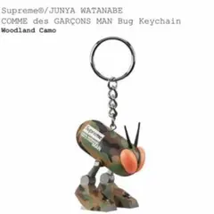 2025年最新】Supreme JUNYA WATANABE Bug Keychainの人気