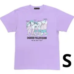 24時間テレビ 2025 チャリTシャツ 新品未開封S 名探偵コナン