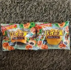 気まぐれ値下げ中！パイの実　スクイーズ　まとめ売り 気まぐれ値下げ中！パイの実 スクイーズ まとめ売り - メルカリ