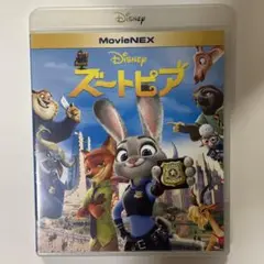 ズートピア　Blu-rayとケース