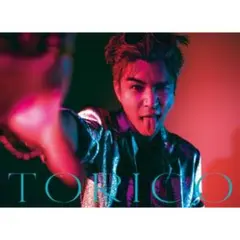 岩田剛典 TORICO 初回限定JACKET MAKING盤