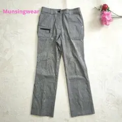 Munsingwear【SIZE 7】グレー チェック柄 ストレートパンツ