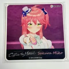 ホロライブ さくらみこ 誕生日記念2022 ラバーマット2 ホロライブ さくらみこ 誕生日記念2022 ラバーマット2 - メルカリ