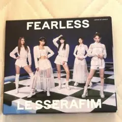 LESSERAFIM FEARLESS JAPAN 1ST SINGLE