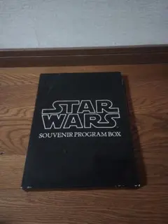 スターウォーズスーベニアプログラムボックスおまけ付き スター・ウォーズ STAR WARS SOUVENIR PROGRAM BOX - ノース