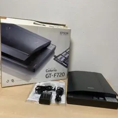 【美品】EPSON エプソン カラリオスキャナ GT-F720