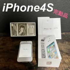 【完動品】iPhone 4s White 16GB