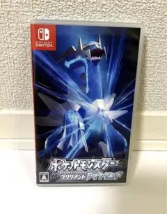 ポケットモンスター ブリリアントダイヤモンド
