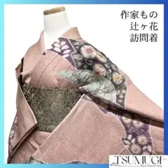 Item thumbnail for item aaf9f8b6-2b3d-43c8-a21f-ab5a3b490c6e