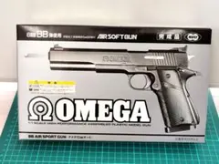 2025年最新】東京マルイ omegaの人気アイテム - メルカリ