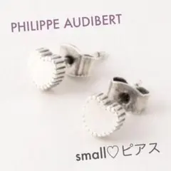PHILIPPE AUDIBERT small heart ピアス