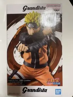 NARUTO -ナルト- 疾風伝　grandista うずまきナルト