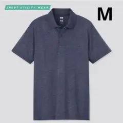 UNIQLO ユニクロ　ドライEXポロシャツ（半袖）