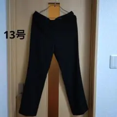 Item thumbnail for item 654d1385-74be-4c2d-a85b-5581ee2f0959