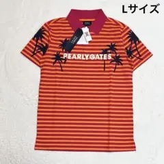 新品 Lサイズ PEARLY GATES ポロシャツ ボーダー 日本製 タグ付き