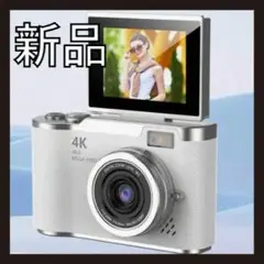 Item thumbnail for item 41cffb8f-2983-4d16-826a-60562073c716