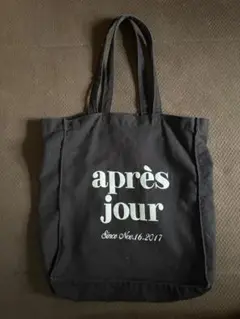 apres jour トートバッグ 黒 アプレ　アプレジュール