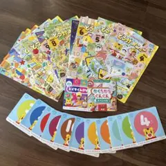 こどもちゃれんじほっぷDVD 1年分セット