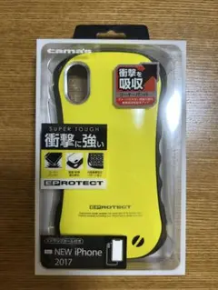 iPhone 2017用　X XS用衝撃吸収ケース TPS08EY