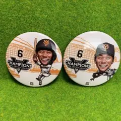♡ジャイアンツ　ガチャ　缶バッジ　坂本勇人♡
