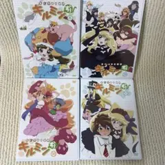 2025年最新】あにゃまる探偵キルミンずぅ [DVD]の人気アイテム