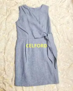 【新品CELFORD】ライトグレー ノースリーブ ワンピース