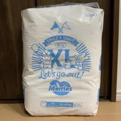 新品未開封 メリーズ パンツ ビッグ ＸＬ 48枚　男女兼用