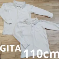 Item thumbnail for item 24eb4c0a-a43f-4a7c-a5bb-d4982fdae1f0