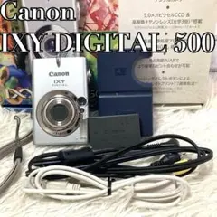 Item thumbnail for item 822cd5ea-e23f-4c2a-a016-578c190f4ab6